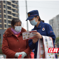 桂阳消防救援大队：消防宣传车进辖区