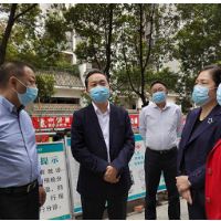 吴巨培调研疫情防控工作：突出从严从紧 织牢疫情防控安全网