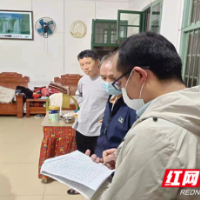 汝城纪检监察机关既督又战 筑牢疫情防控安全防线