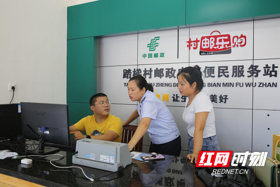 图片3.marked.png