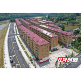 搬出“穷窝”挺进小康——泸溪县易地扶贫搬迁脱贫侧记