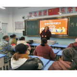 古丈县关工委组织开展“五老弘扬好家教好家风”教育讲座