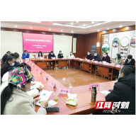 湘西州茶叶加工技术提升工作研讨会在吉首召开
