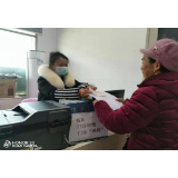 古丈：1825人享受“特慢病”门诊保障