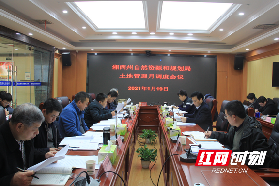 图片3.marked.png