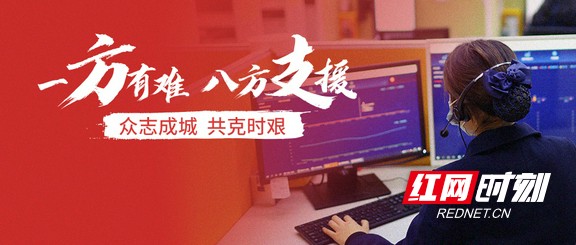 微信图片_20210120105116.marked.jpg