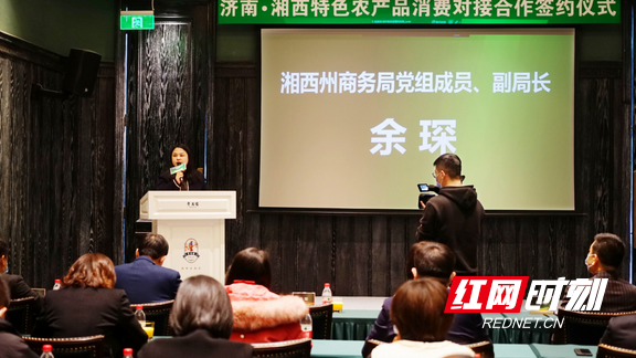 图片3.marked.png