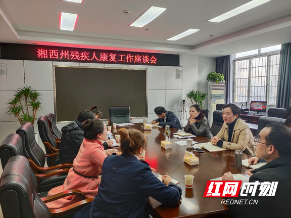图片1.marked.png