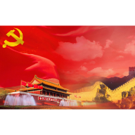 湘西州159家党政机关成功创建“节约型机关”