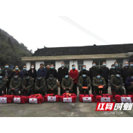 关怀麻风病患者及医护人员 湘西州多部门联合走访送温暖