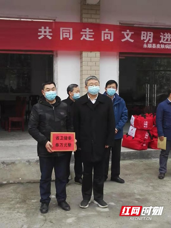 微信图片_20210131172647.marked.jpg