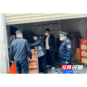 凤凰：水打田乡开展安全生产大检查大整治