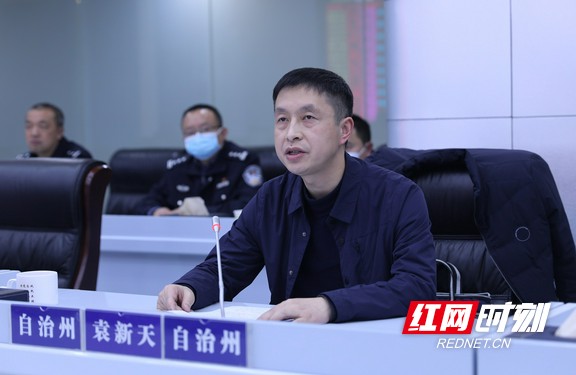 微信图片_20210205191634.marked.jpg