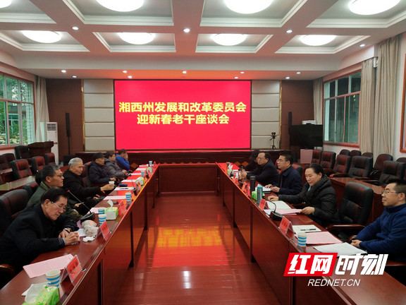 图片1.marked.png