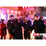 湘西州十大战区同步开展2021年禁毒人民战争之“春雷行动”