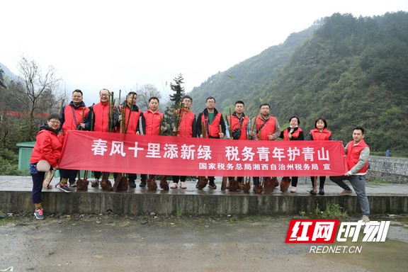 微信图片_20210320095411.marked.jpg