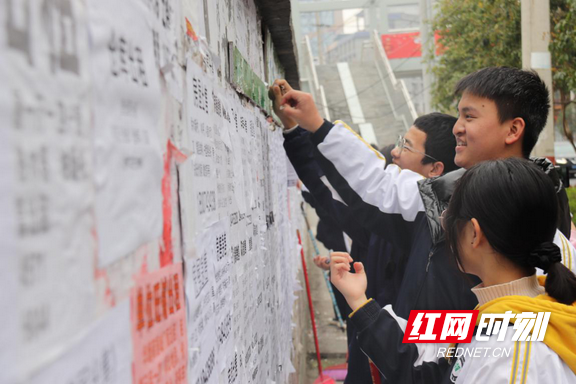 图片11.marked.png
