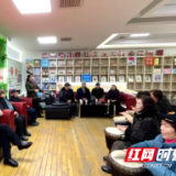 “五心”服务筑幸福“暖巢”