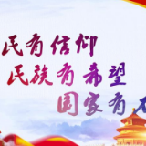 税言税语|2020年不平凡