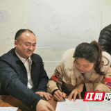 为自贸发展腾空间，“东山征拆”跑出加速度