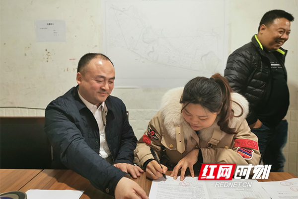 微信图片_20210111201229.jpg
