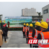 长沙“五旬”老渠启动“大手术”：清洁“心血管”畅通“肠梗阻”