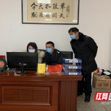 税务“红娘”，为企业牵线搭桥