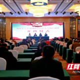 集中“充电”！宁乡市网络意识形态专题培训班开班！