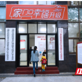 创新党员管理 激发队伍活力  