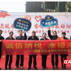 银税互动 助力“小店”腾飞