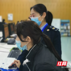 “非接触式”办税再升级 便民服务再添力