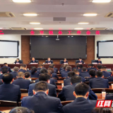 锚定目标 为宁乡税务高质量发展再谱新章