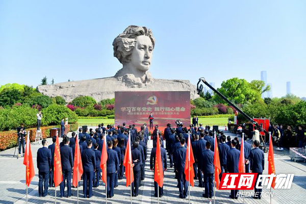 微信图片_20210325185211.jpg