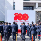 开慧故里学党史 百年传承正当时