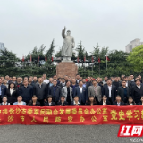 长沙市人防办：学习百年党史 汲取奋斗力量