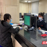 纳税服务强举措 营商环境再升级