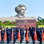 组图丨学党史 开新篇 各地税务部门深入开展党史学习教育