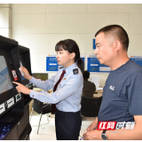 足迹：初心砺锋芒 税务“她”力量