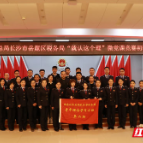 以铿锵税务之声 颂党百年奋斗征程