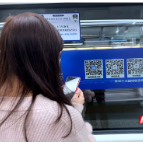 精彩不容错过 天心税宣“春风地铁专列”再出发！