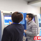 便民办税优服务 春风行动暖人心