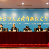 勘误位置信息数万条 长沙开放政务数据让互联网地图更精准