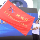 跑出来的青春“税”月  融进去的红心向党