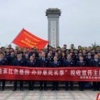 传承红色基因 办好惠民实事