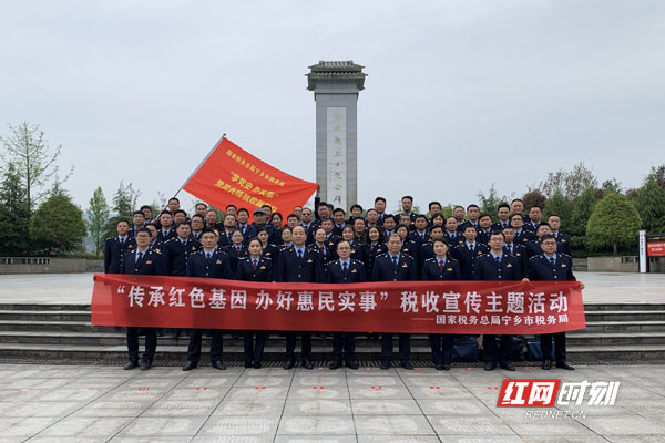 传承红色基因 办好惠民实事1.jpg