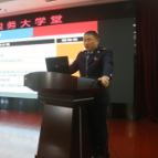 以业务促发展 税意浓浓强素质