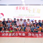 “税务小主播”走进办税厅情境研学争当“宣传员”