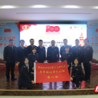 党建“每日一测” 争做学史达人