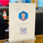 “量身定制”送政策 精准服务解疑惑