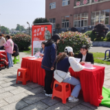 招聘会开到家门口，挣钱顾家两不误
